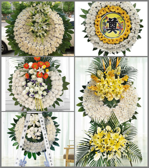山东莱芜钢城区颜庄镇桑梓峪村花圈速递